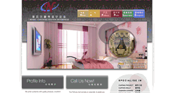 Desktop Screenshot of nobelcurtains.com